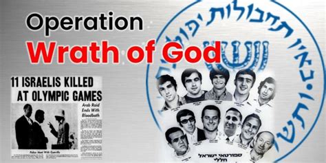 50th Anniversary of the Operation Wrath of God