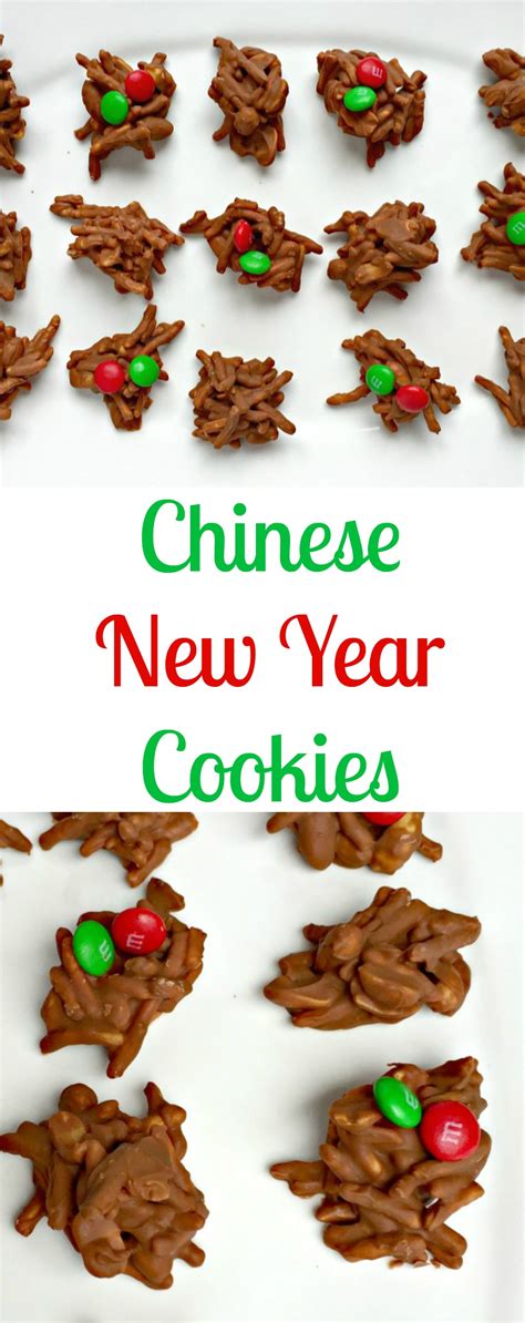 Chinese New Year Cookies - Chocolate Slopes