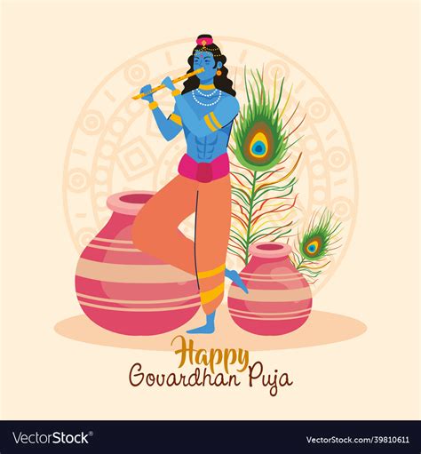 Govardhan puja card Royalty Free Vector Image - VectorStock