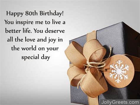 80th Birthday Messages