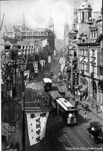 82 best images about Shanghai in the 1930s on Pinterest | Tea houses, In china and Pinup girls