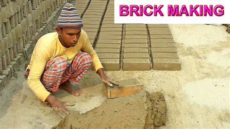 Making Bricks From Mud