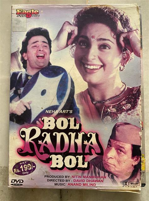 Bol Radha Bol : Rishi Kapoor, Juhi Chawla, Kader Khan: Amazon.in ...