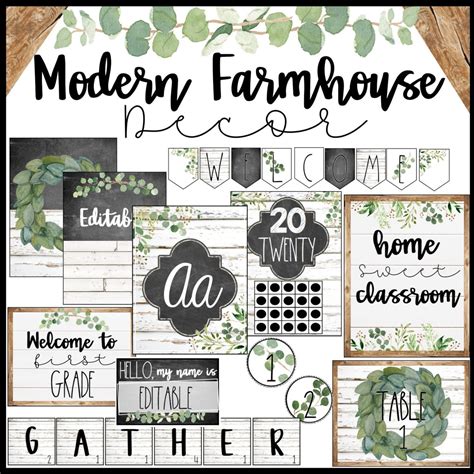 MODERN FARMHOUSE Classroom Decor Bundle Farmhouse Classroom - Etsy