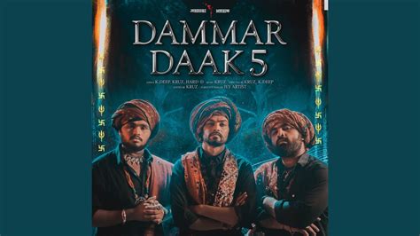 Dammar Daak 5 (Dakla) - YouTube Music