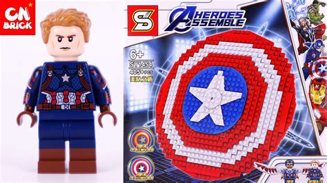 View Lego Avengers Captain America Images