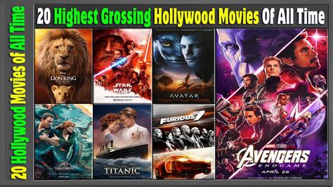 TOP 20 Highest Earning Movies Of All Time | सभी समय की 20 हॉलीवुड फिल्में | Avengers Box Office ...