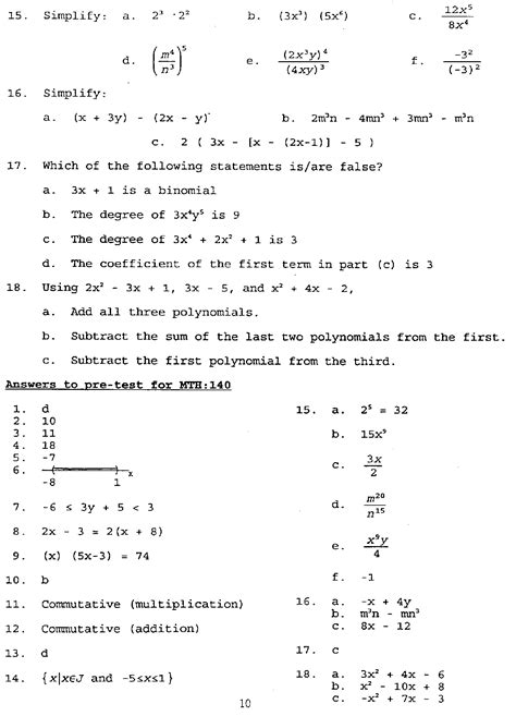 Intermediate Algebra: A Text/Workbook 格安: 小満