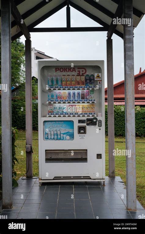 Singapore - July 9 2023: Pokka Vending Machine Under Shelter Stock Photo - Alamy