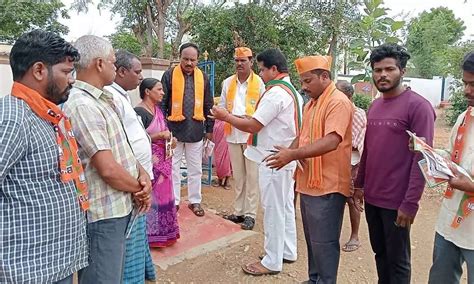 Wanaparthy: BJP leaders hold mass outreach