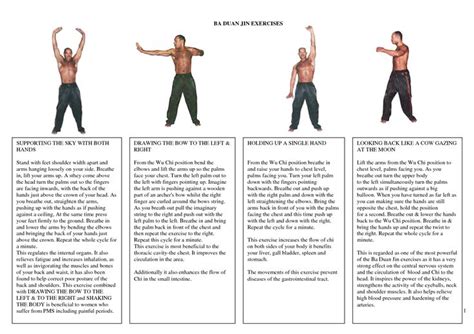 8 Ba Duan Jin Exercises | Exercise, Qigong, Face and body