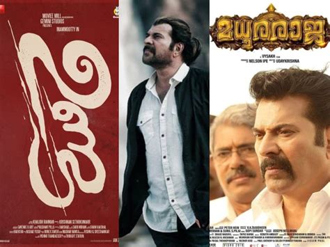 Mammootty Movies To Watch Out For: Madhura Raja, Maamaankam And More ...