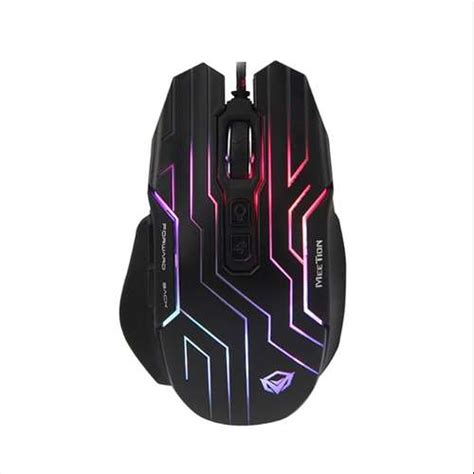 Dazzling Wired Rainbow Gaming Mouse GM22 - Walmart.com - Walmart.com