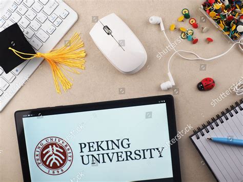 This Photo Illustration Peking University Logo Editorial Stock Photo - Stock Image | Shutterstock