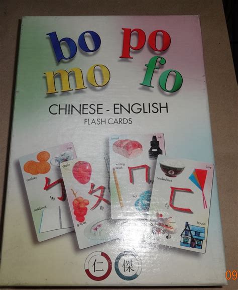 Chinese -English alphabet Flash Cards, Hobbies & Toys, Stationary & Craft, Art & Prints on Carousell