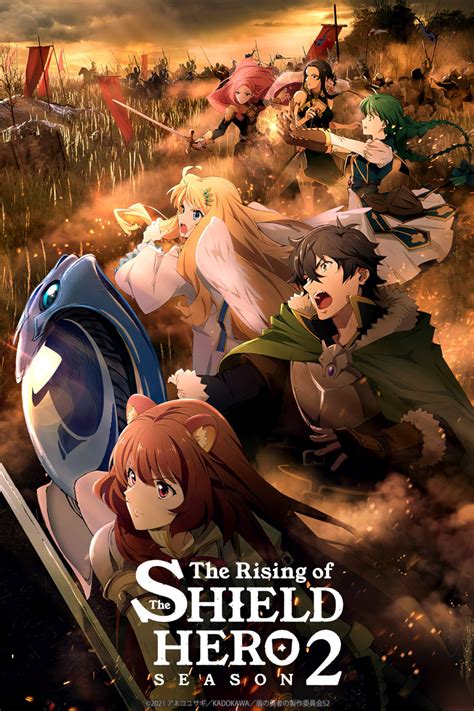 The Rising of the Shield Hero Saison 2 | Date de sortie et Trailer dévoilés