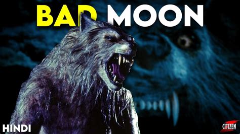 Bad Moon (1996) Story Explained + Facts | Hindi | Best Werewolf In Movies !! - YouTube