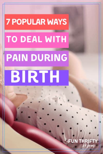 7 Popular Ways to Deal With Pain During Childbirth ⋆ Fun Thrifty Mom