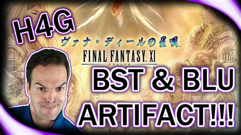 Final Fantasy XI in 2017 - BLU & BST Artifact Armor! - YouTube