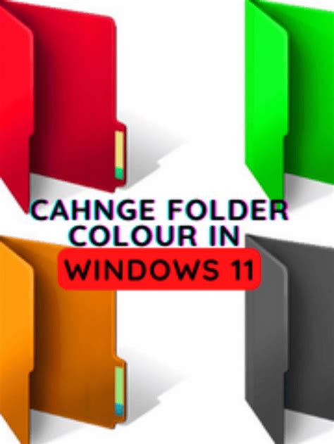 Customize Your Folders’ Colors in Windows 11 | trendblog.net