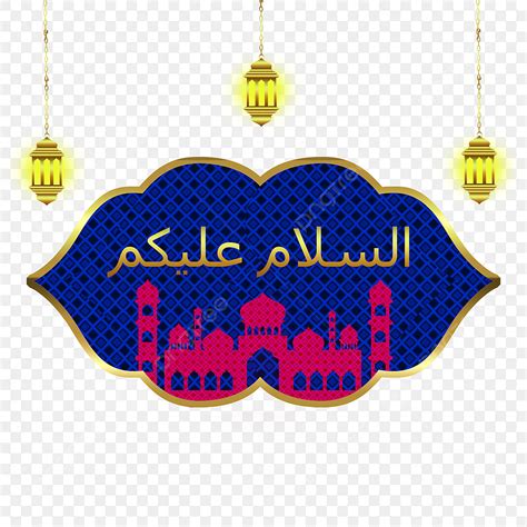 As Salamu Alaykum PNG Picture, Pink And Blue As Salamu Alaykum Graphic Design With Transparent ...