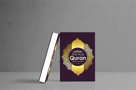 The Holy Quran Book Cover Design on Behance