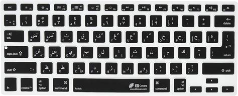 Arabic Keyboard Layout Windows 10