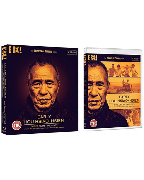 Early Hou Hsiao-Hsien: Three Films (1980-1983) (3 Blu-ray)