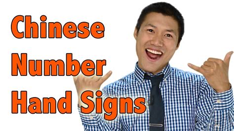 Chinese Number Hand Signs - YouTube