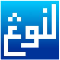 Unrwa [ Download - Logo - icon ] png svg