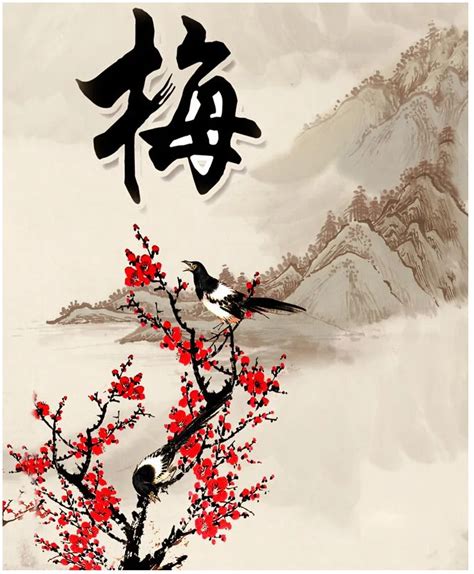 Super Traditional Chinese Art Painting Home Birds Plum Blossomprinted with Free Shipping ...