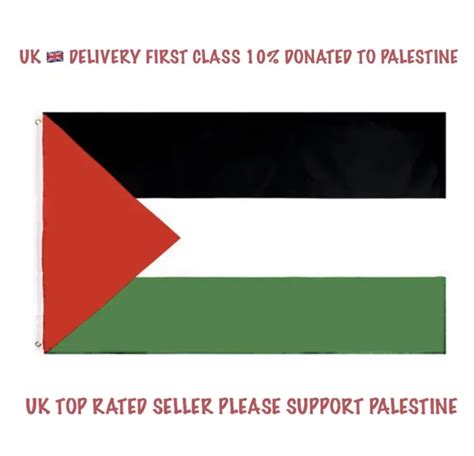 PALESTINE PALESTINIAN FLAG 5Ft X 3Ft Eyelets Fast Despatch Premium ...