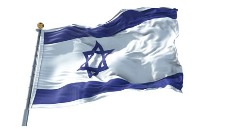 bandera de israel png 12375695 PNG