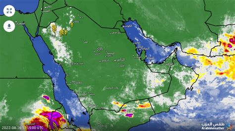 Saudi Arabia 8:50 pm | Unusually .. Thunderstorms on Tabuk, Al-Jawf and ...