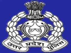 Uttar Pradesh Police (22 KB) JPEG Free Logo Download | LogoDB - Logo Database