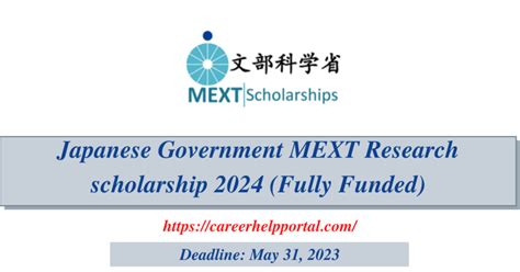 Japanese Government MEXT Research scholarship 2024 (Fully Funded) - Career help portal