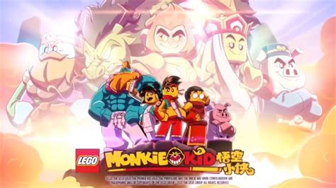 LEGO Monkie kid season 3 intro 1080p HD - YouTube