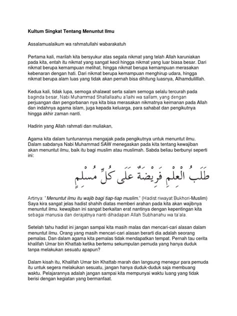 Kultum Singkat Tentang Ilmu Tugas Sekolah - Riset