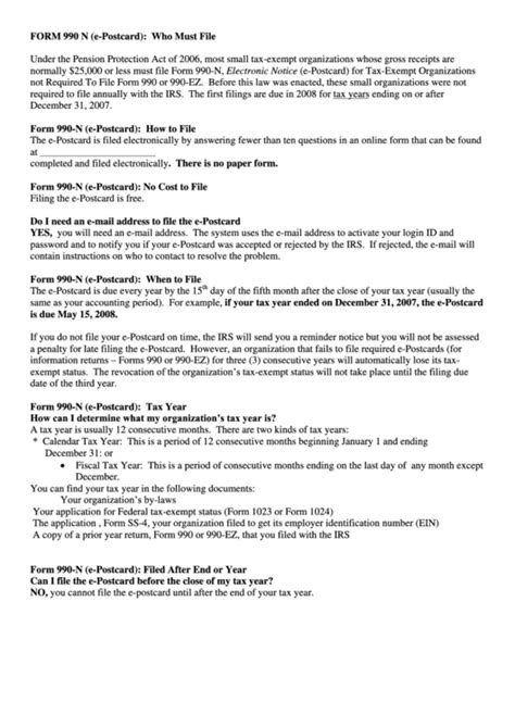 Form 990 N (E-Postcard) Filing Instructions printable pdf download