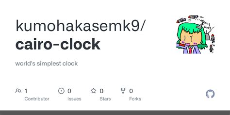 GitHub - kumohakasemk9/cairo-clock: world's simplest clock