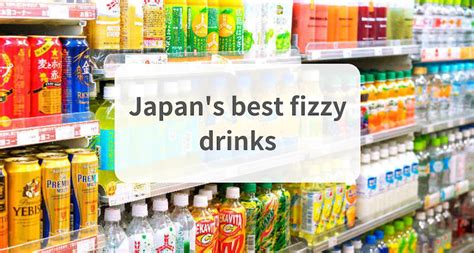 What are the best Japanese fizzy drinks?