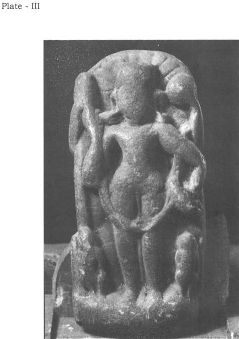 Mathura Sculptures (A Catalogue of Sculptures of Mathura School in the Indian Museum, Kolkata)