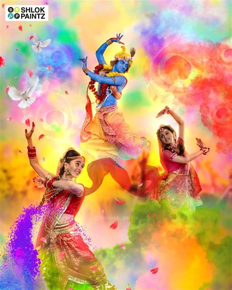 Radha Krishna Playing Holi Wallpaper