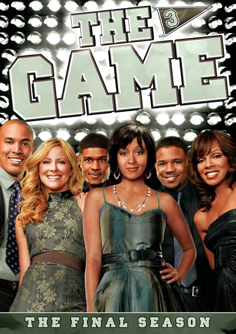 The Game DVD Release Date