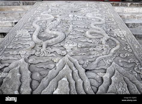 marble slab dragon carving Forbidden City China Beijing Palace Museum ...