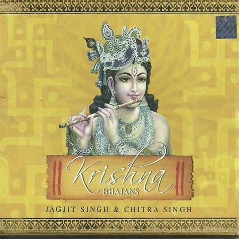 Krishna bhajan hindi lyrics - productionmertq