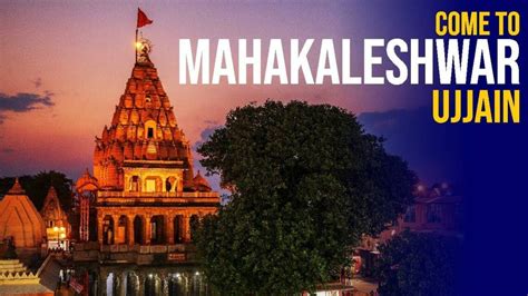 Mahakaleshwar Temple Ujjain, Timings, History, and Travel Guide