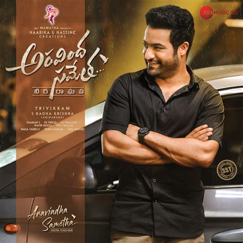 Aravindha Sametha