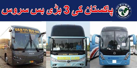 Top 3 Bus Companies In Pakistan | 3 Best Bus Services