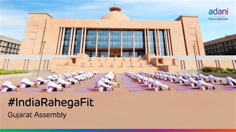 Exploring Gujarat Vidhan Sabha Bhavan through yoga | #IndiaRahegaFit - YouTube